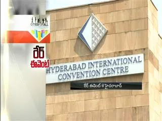 Hyderabad welcomes Metropolis delegation - Sakshi