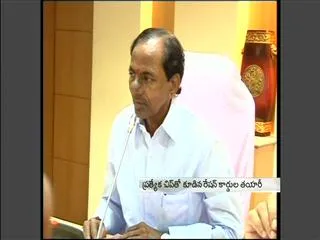 Smart cards to replace ration cards - Sakshi