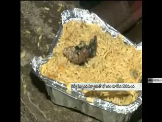 Rat found in meal packet in Vijayawada - Sakshi
