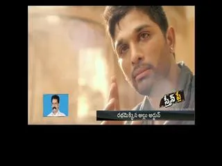 Allu arjun and Boyapati srinu movie starts from july 19th - Sakshi