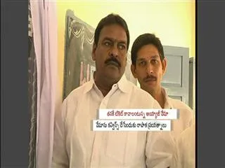 bjps razole fight turns curiouser - Sakshi