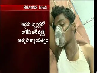 red sandalwood smuggler attempt to suicide - Sakshi