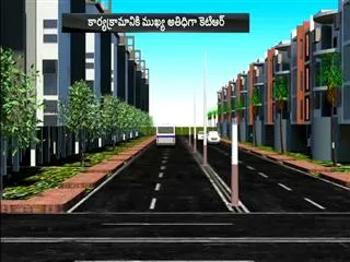 Let's Get Real in Hyderabad ! - Sakshi