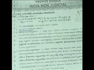Real Mafia hulchal in Krishna district - Sakshi