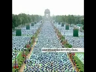 world-yoga-day-celebrations-at-red-port-in-newdelhi - Sakshi
