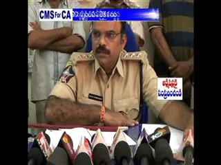 Red Sandalwood Smuggling in Nellore District - Sakshi