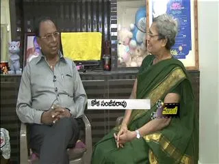 Sakshi Special: Radio Akkayya Muchatlu - Sakshi