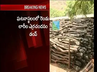 Police attacks red sandal smugglers - Sakshi