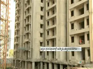 stamps, registrations income down in telangana - Sakshi