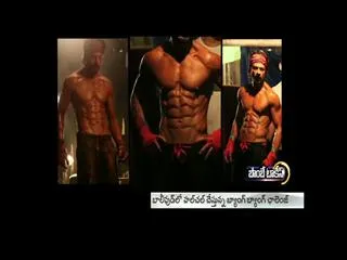 "Happy New Year" Movie set for release this diwali - Sakshi