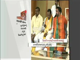 Daily Program "Rumour" - Sakshi