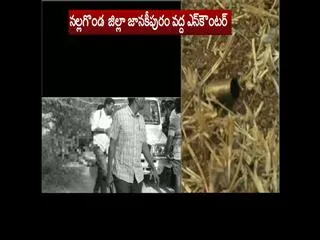 story end of nalgonda busstand blasts - Sakshi