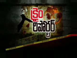 Crime Reporter 27th March 2015 - Sakshi