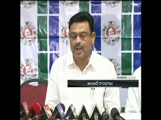 Why PM  Narendra Modi is silent on AP CM Chandrababu's Cash for vote case - Sakshi