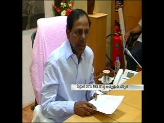 KCR giving party responsibilities to new member - Sakshi