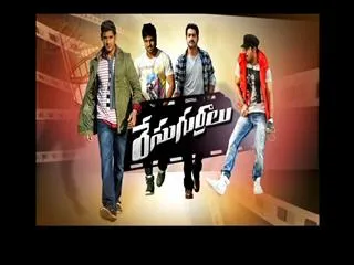 Special Story on Tollywood Heros new films - Sakshi