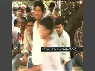 Today inter first year results - Sakshi