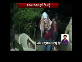 Rave Party Busted in Hyderabad - Sakshi
