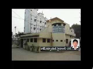 another rave party busted in hyderabad youth arrested - Sakshi
