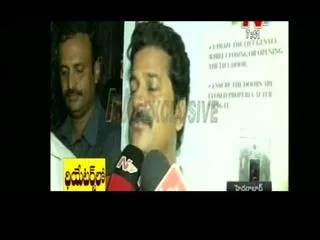 KCR put Trafficking cases on me Says Revanth Reddy - Sakshi