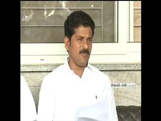 Alas, Government is gave call for bundh: Revanth Reddy - Sakshi
