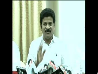 police charge sheet on tdp mla revanth reddy - Sakshi