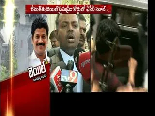 acb-moves-to-supreme-court-on-revanth-bail - Sakshi