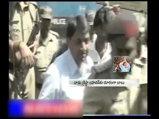 Chandrababu nadiu : center of attraction for corruption - Sakshi