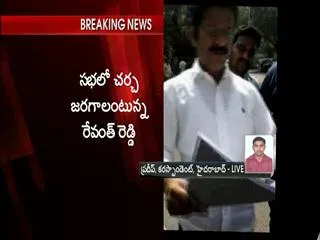 revanth-reddy-again-wants-kcr-to-debate-metro-land-row-my-home-lands - Sakshi