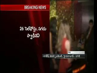 26-held-in-rave-party-raid-in-hyderabad - Sakshi