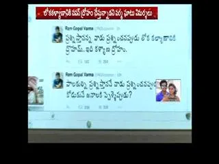 ram gopal varma comments on pawan kalyan - Sakshi