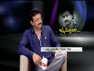 Ram Gopal Varma talks of death on his birthday Interview - Sakshi