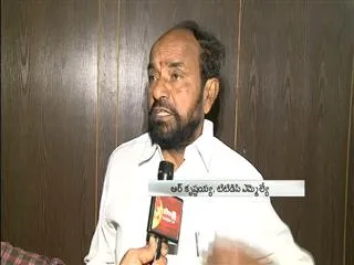 TDP MLA R. Krishnaiah makes sensational comments - Sakshi