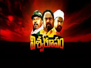 Breakfast show on vishwaroopam - part1 - Sakshi