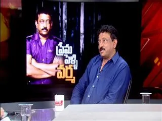 Chit chat with Ram gopal verma 'Prema pelli verma' part 1 - Sakshi