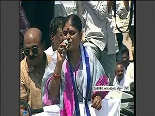 YS Vijayamma takes on chandrababu naidu in road show - Sakshi