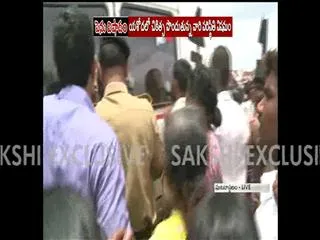 Medea tragedy:stones attack on railway police - Sakshi