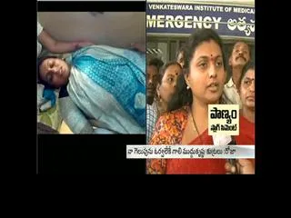 MLA RK Roja discharged from svims hospital - Sakshi