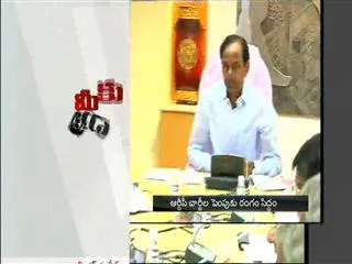 APSRTC To Hike Ticket Charges - Sakshi