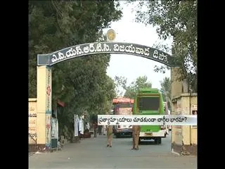 Left Parties Protest against RTC Charges hike - Sakshi