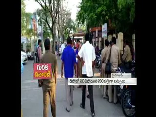 RTC Drivers protest in contonment depot - Sakshi