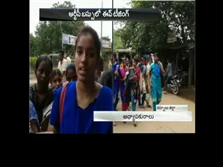 Eve Teasing in RTC Bus at Atmakur in Kurnool - Sakshi