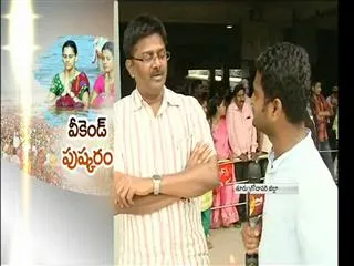 Godavari Pushkaralu: RTC managing director Sambasiva Rao monitored the operations - Sakshi