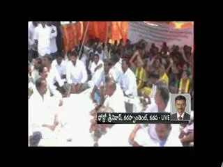 ysrcp-kadapa-mp-avinash-reddy-deeksha-at-rtpp - Sakshi