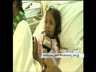 meet the girl who saved two kids - Sakshi
