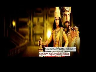 Rana Daggubati bags hero's role in Rudrama Devi - Sakshi