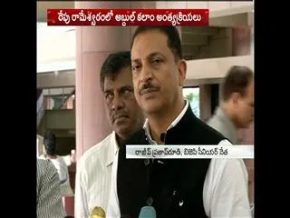 abdul-kalam-funerals-in-rameswaram - Sakshi