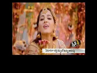 Rudramadevi is Coming Before Bahubali - Sakshi