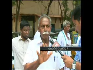 Loan-waivers came to andhrapradesh secretariat - Sakshi