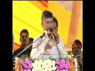 Another blow to the thief - chandra babu govt - Sakshi